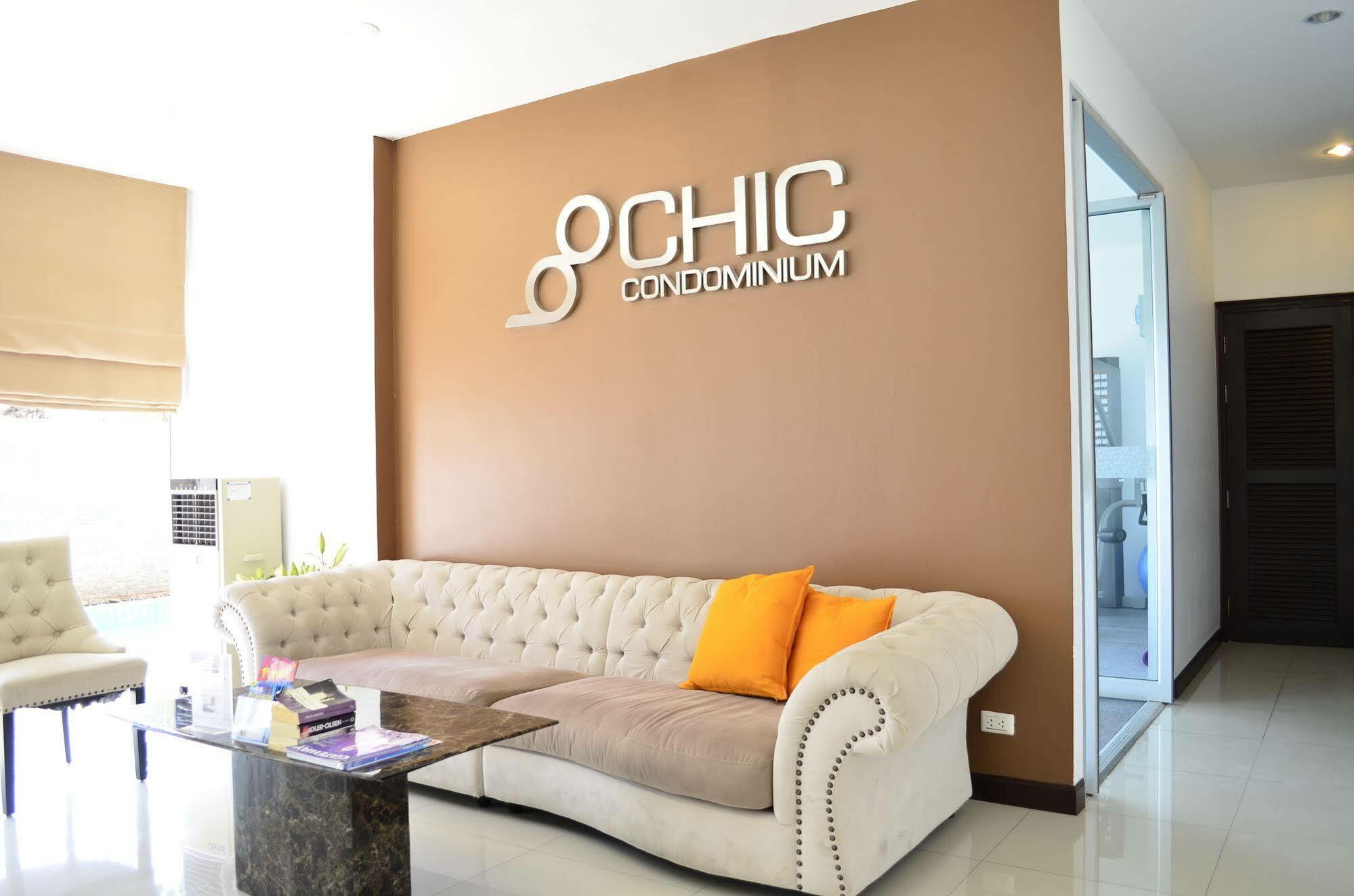 Chic Residences At Karon Beach מראה חיצוני תמונה